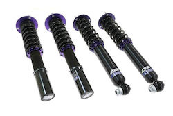 Αναρτηση D2 Coilover Street Subaru Forester Sh 07-12 Αναρτηση D2 Coilover Street Subaru Forester Sh 07-12
