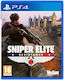 Sniper Elite Resistance PS4 Game