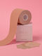 Prelevic Body Tape Plus Ταινία Σώματος