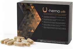 500Cosmetics U-hemo 60 κάψουλες
