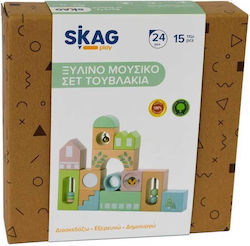 Skag Конструктори за 2+ Години 15 Бройки Skag Конструктори за 2+ Години 15 Бройки