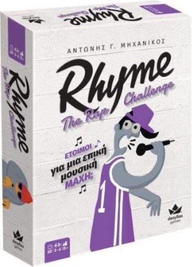 Board Game Rhyme The Rap Challenge for 2-6 Players 12+ Years Old Desyllas