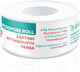 GPlus Micropore Roll Χάρτινη Επιδεσμική Ταινία 1.25cm x 5m