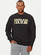 Instit Sweatshirt Black