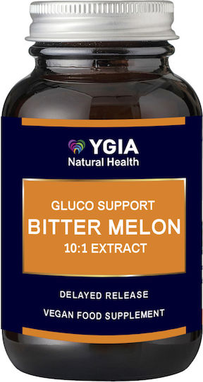 Ygia 10:1 500mg 60 φυτικές κάψουλες