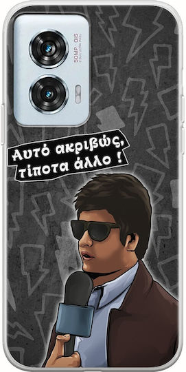 Epische Zitate Antiproedros Motorola Edge 50 Fusion 5G Flexibles TPU Transparentes Silikon