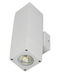 KT Lighting Wall-Mounted Outdoor Spot Light LED 6.2W with Warm White Light Double Beam