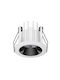Sun Light Round Metallic Recessed Spot with Integrated LED and Natural White Light White 5.7x5.7cm. 1pcs