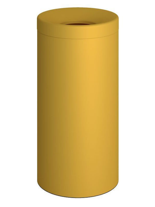 Pam & Co Металик Кошница За Пране 65л 34x34x70см Жълта