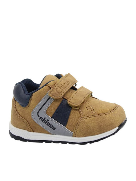 Kids Sneakers with Scratch Brown