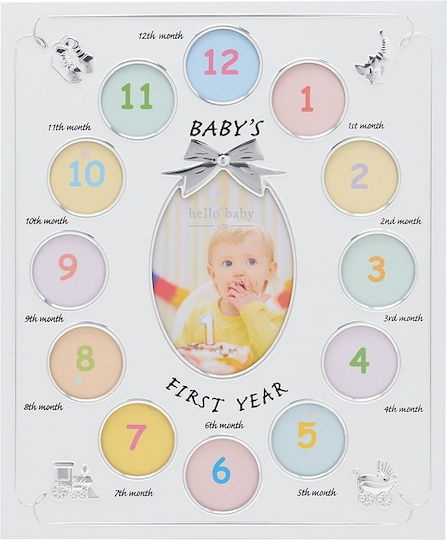 Ramă Suvenir pentru Bebeluși Baby's First Year