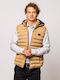 Αμάνικο Μπουφάν Puffer CAMEL