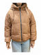 Women's Short Puffer Jacket for Winter with Hood Beige