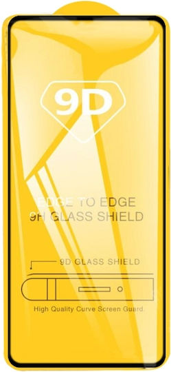 9D 0.3mm Full Glue Tempered Glass (Galaxy A72)