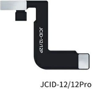 Кабел за iPhone 12, iPhone 12 Pro