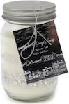 Atmosphera Christmas Candle 12x7cm