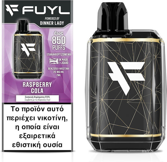 Dinner Lady Pod Kit 2ml with Built-in Battery 500mAh Black