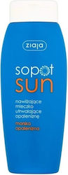 Ziaja Nach der Sonnenpflege Lotion 200ml