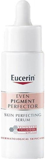 Serum Anti-Pigment Pentru Față Pentru Strălucire 30ml