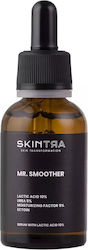 Skintra Face Serum 30ml Skintra Face Serum 30ml