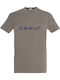 kirikoko Star Xi Dia Mou, Σταρ Χι Δια Μου T-shirt Χακί Βαμβακερό