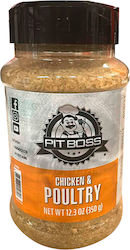 Pit Boss Chicken & Poultry Rub 350gr Pit Boss Chicken & Poultry Rub 350gr