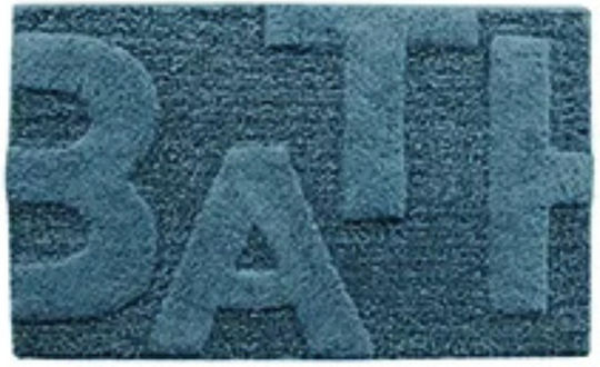 Spirella Bath Tapis