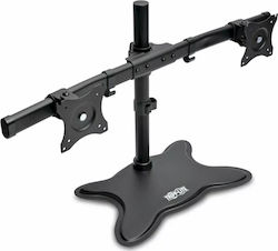 Eaton Поставка за монитор до 27"