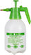 Pressure Sprayer with Capacity 2lt in Green color