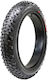 Ewheels Гума за велосипед Град Fat Bike CMM265 20" x 4" Черен Cmm265