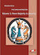 The Chess Instructor Majority Minority By E Grivas