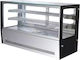 Dynamic Heated Display Cabinet 910W W120xD53xH73cm