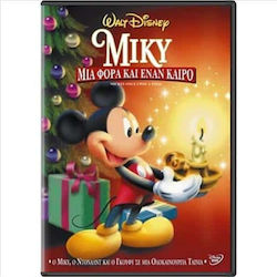 Mickeys Once Upon A Xmas Μια Φορα Εναν Καιρο DVD