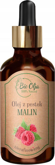Bio Olja Органично Monoi Oil Студено Пресовано Масло 50ml