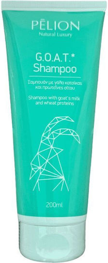 P For Pelion Shampoos Hydration & Shine 200ml