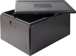 Thermo Future Box Επαγγελματικό Ισοθερμικό Κιβώτιο 80lt 62.5x42.5x30cm Thermo Future Box Επαγγελματικό Ισοθερμικό Κιβώτιο 80lt 62.5x42.5x30cm