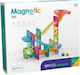 Martin Toys Магнитна Конструктивна Игра за Деца 5+ години+ Години