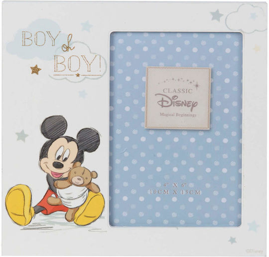 Disney Спомен рамка за бебета за момче