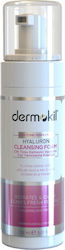 Dermokil Αφρός Καθαρισμού Προσώπου 150ml Dermokil Αφρός Καθαρισμού Προσώπου 150ml