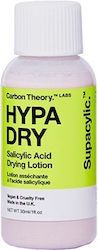 Carbon Theory Lotion 30ml Carbon Theory Lotion 30ml