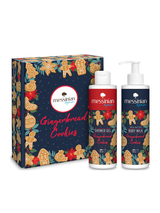 Messinian Spa Gingerbread 1 Promo Box Messinian Spa Gingerbread 1 Promo Box