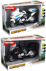 Toys Garden Motorcycle (Various Designs) 1pc