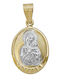 Goldjewels Necklace Amulet Virgin Mary from White gold 9 K