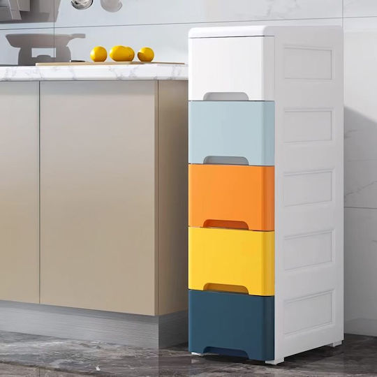 Modernhome Τρόλεϊ Πλαστικό 5 Θέσεων Λευκό Modernhome Τρόλεϊ Πλαστικό 5 Θέσεων Λευκό