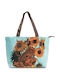 Чанта Tournesols 22.5x28 см