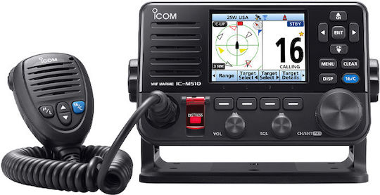 Icom IC-M510E EVO AIS Ασύρματος Πομποδέκτης VHF Marine με Έγχρωμη Οθόνη