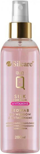 Silcare Quin Μετάξι για Θρέψη της Τρίχας 200ml
