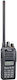 Icom F2100DS Ασύρματος Πομποδέκτης UHF/VHF με Μονόχρωμη Οθόνη