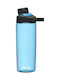 Camelbak Chute Mag Wasserflasche 600ml Blau