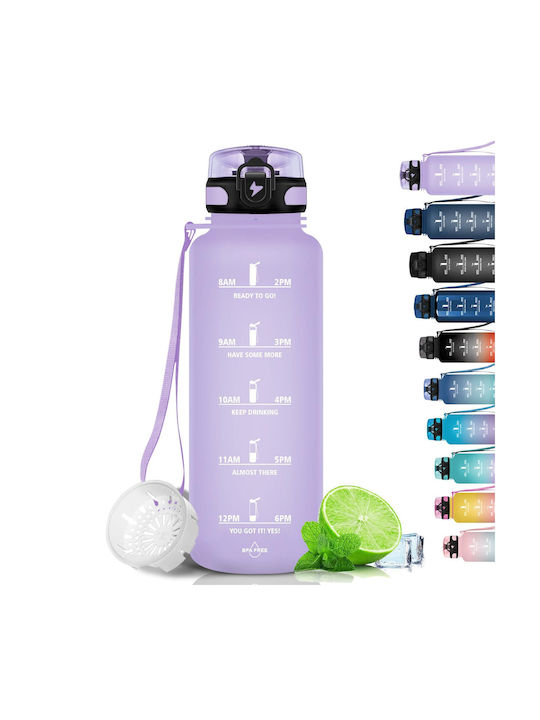 Grsta Water Bottle 1500ml Purple